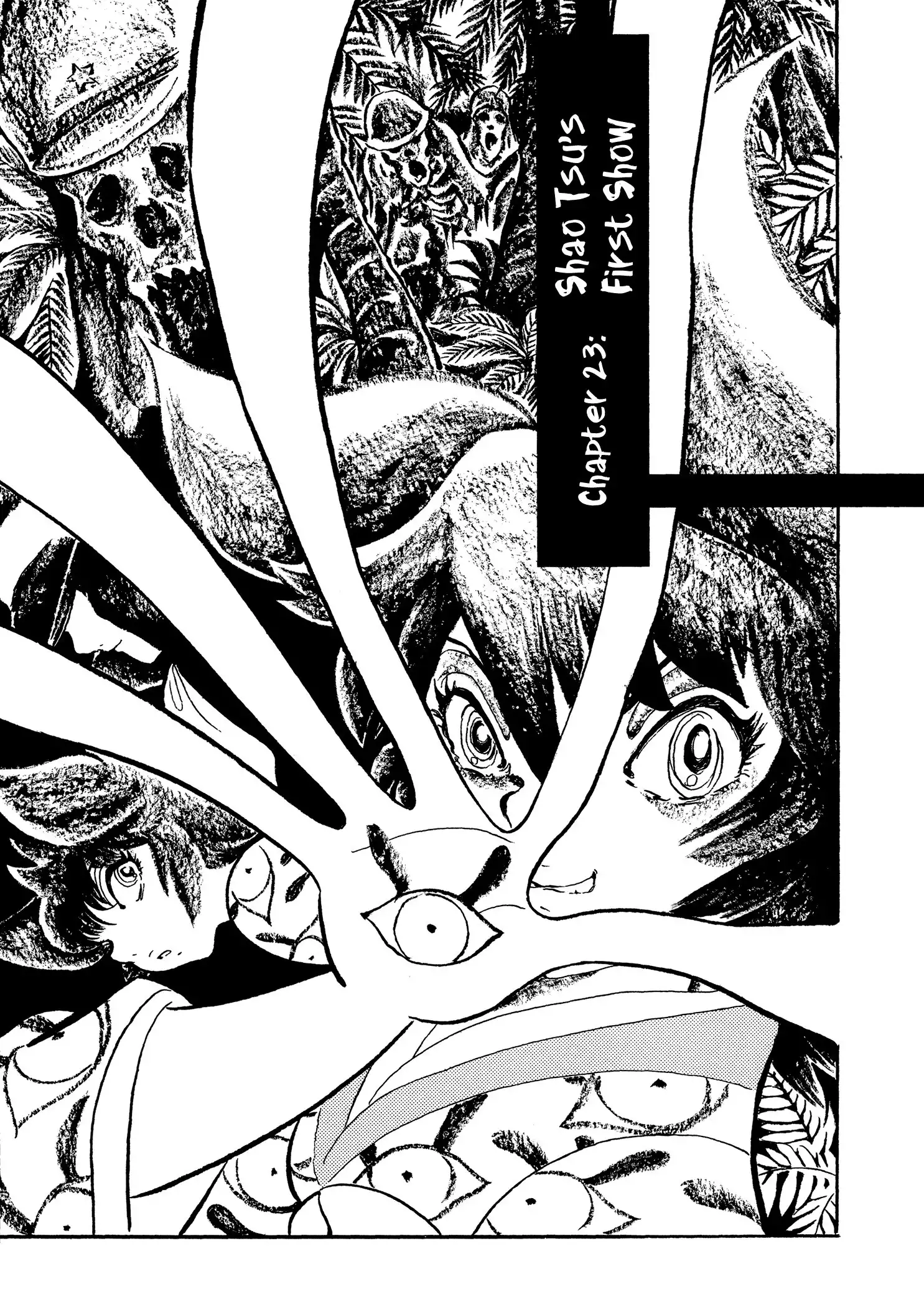 Mononoke Soushi Chapter 23 1